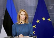 The Estonian government has officially supported Ukraine’s application to join the EU