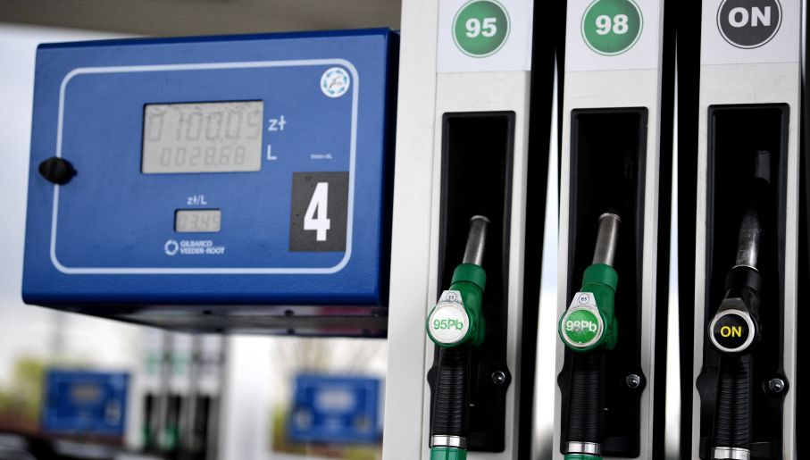 Ukraine will cancel excise duties on fuel and reduce VAT.