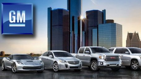 General Motors прекращает продажу автомобилей в Россию.