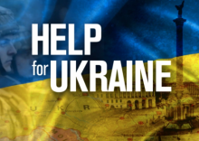 The total international support of Ukraine exceeds $15B.
