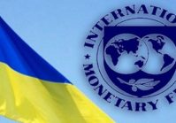 La Banque nationale d'Ukraine discute avec le Fonds monétaire international (FMI) des options pour soutenir l'économie et le secteur financier de notre pays pendant la loi martiale.