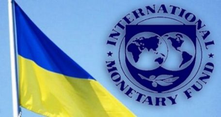 Національний банк України обговорює з Міжнародним валютним фондом (МВФ) варіанти підтримки економіки та фінансового сектора нашої країни під час воєнного стану.