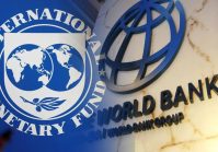Україна незабаром може отримати понад $4,4B від МВФ та Світового банку.