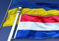 The Netherlands has raised €106M to support Ukraine.