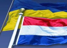 The Netherlands has raised €106M to support Ukraine.