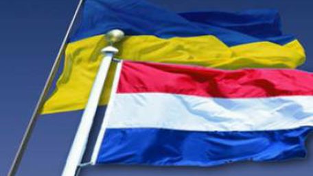 Нидерланды собрали €106 млн в поддержку Украины.