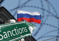 The EU has approved the fourth package of sanctions for Russia.