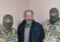 The SBU continuously detects and neutralizes Russian sabotage groups and agents.
