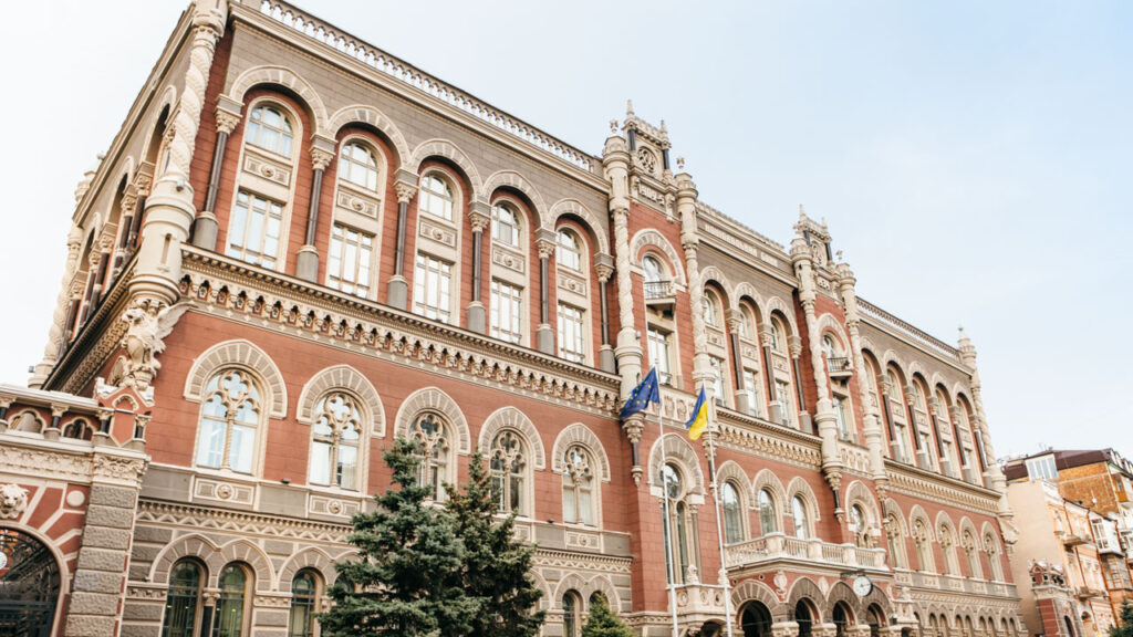 The National Bank of Ukraine has increased the buyout of military bonds in April.