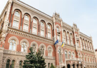 La Banque nationale d'Ukraine a augmenté le rachat d'obligations militaires en avril.