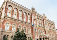 Национальный банк Украины в апреле увеличил выкуп военных облигаций.