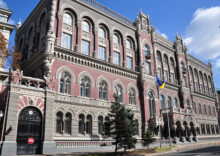 Національний банк України знов зберіг облікову ставку на рівні 10%.