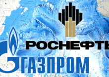 Germany is considering nationalizing the “daughters” of Gazprom and Rosneft.
