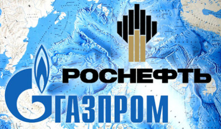 Германия рассматривает возможность национализации «дочек» «Газпрома» и «Роснефти».