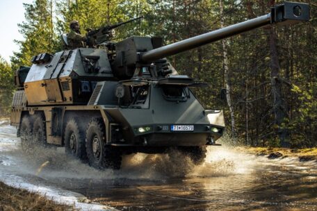 Словакия ведет переговоры с Украиной о покупке артиллерии Zuzana.