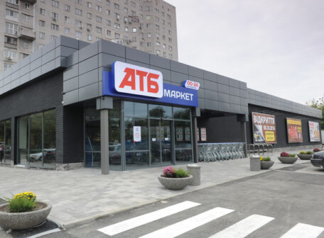 La cadena ATB reanudará la operación de otras 50 tiendas en la región de Kiev.
