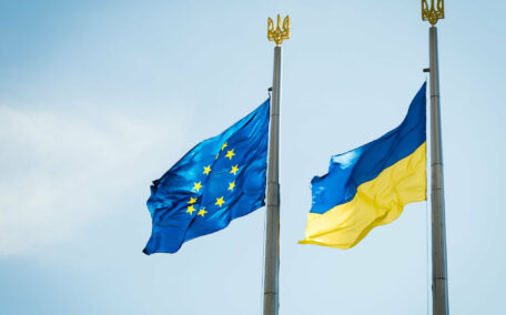 The EU prepares a new package of financial assistance for Ukraine.