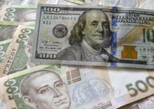 The NBU might return to Ukraine’s floating currency exchange rate.
