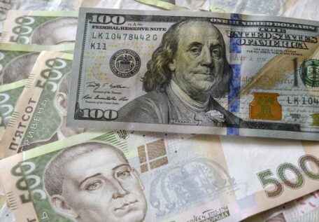 El NBU podría volver al tipo de cambio de moneda flotante de Ucrania.