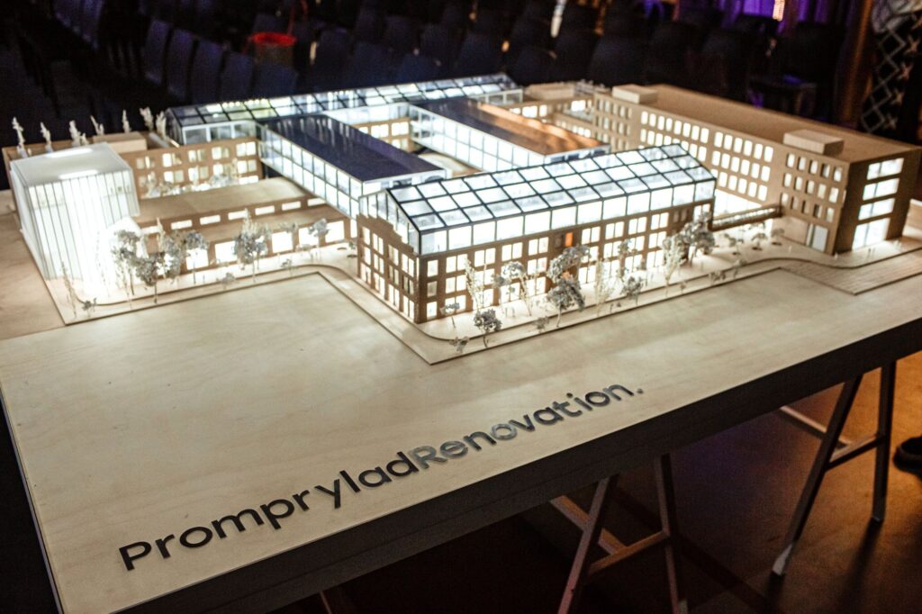 MacPaw invests $1M in the development of the Promprylad innovation center.