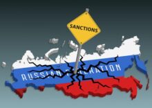 The Next EU Russian sanctions package will be announced soon.