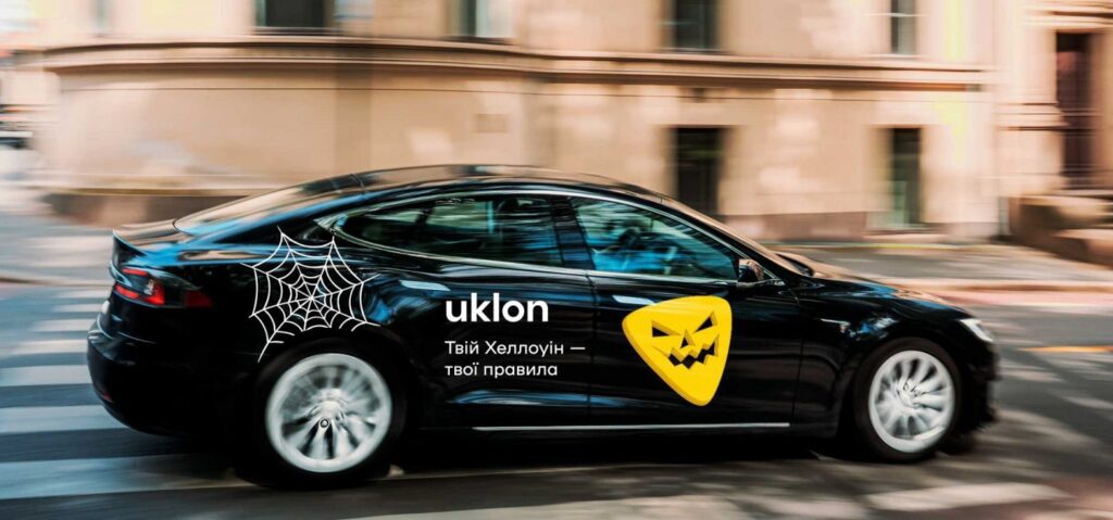 The Ukrainian company Uklon launches an international franchise.