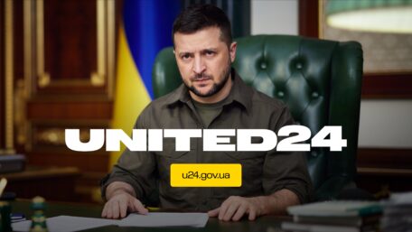 Украина запустила глобальную платформу по сбору средств United24.