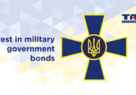 The Ministry of Finance has launched a website for the purchase of Ukraine's military bonds.