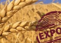 Украина упростит требования к экспорту/импорту сельскохозяйственной продукции.