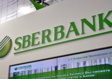 Ukraine nationalizes “daughters” of Sberbank and Prominvestbank.