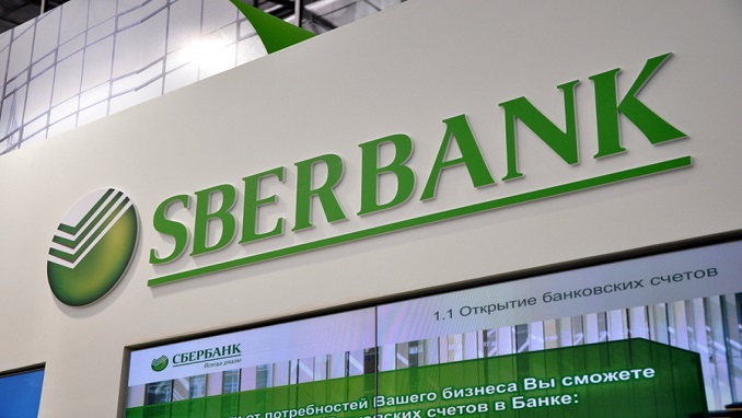 Ukraine nationalizes "daughters" of Sberbank and Prominvestbank.