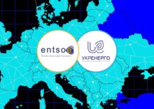 ENTSO-E has agreed to the expansion of electricity exports from Ukraine.