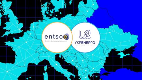 ENTSO-E a accepté une augmentation des exportations d’électricité de l’Ukraine.