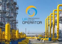 The Ukrainian GTS is ready to compensate for the volumes of Nord Stream-1.