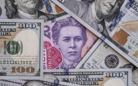 L’économie n’est pas encore prête à revenir au taux de change flottant de la Hryvnia.