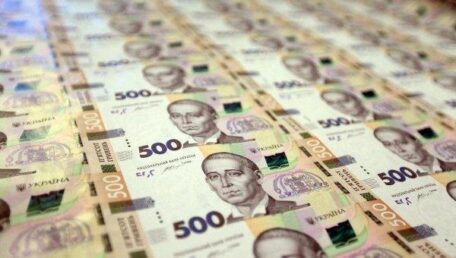 La NBU a imprimé plus de monnaie, cette fois-ci 70 milliards d’UAH.