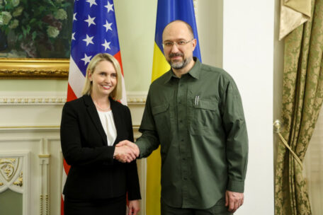 Estados Unidos ayudará a Ucrania a través del apoyo presupuestario directo.