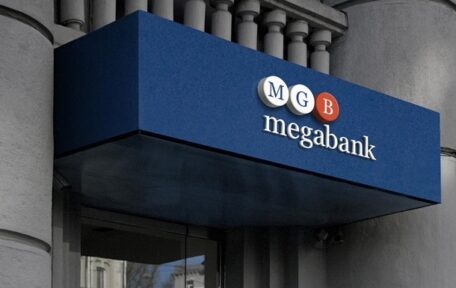 Megabank est en cours de liquidation en Ukraine.