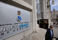 Kondor Finance odmawia zmiany warunków euroobligacji Naftogazu.