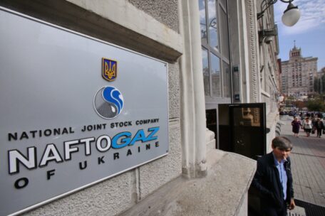 Kondor Finance refuses to change the terms of Naftogaz Eurobonds.