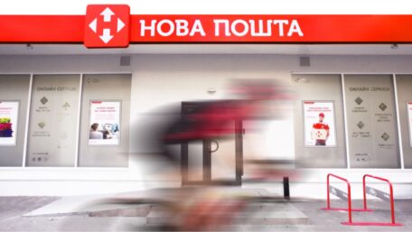 Nova Poshta planea iniciar operaciones en Polonia.