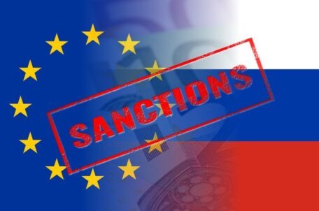 ЕС согласовал седьмой пакет санкций против Российской Федерации.