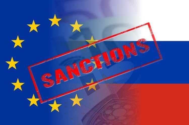 The EU has agreed on the seventh package of sanctions against the Russian Federation.