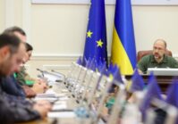 Payments on foreign debts by Ukraine have been postponed until the end of 2023.