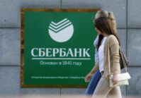 Las nuevas sanciones de la UE contra Rusia incluirán a Sberbank.
