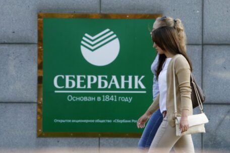 New EU sanctions against Russia will include Sberbank.