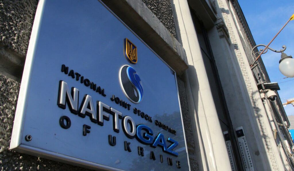 The Naftogaz debt holders have refused to postpone Eurobond payments for the second time.