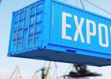 The Export Credit Agency has supported UAH 188M in exports.