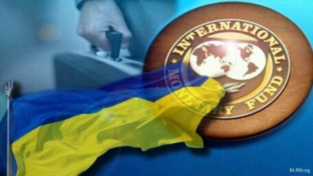 Ucrania podría no recibir apoyo del FMI este año.