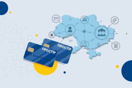 Todos los bancos ucranianos se unirán al sistema de pago nacional PROSTIR.